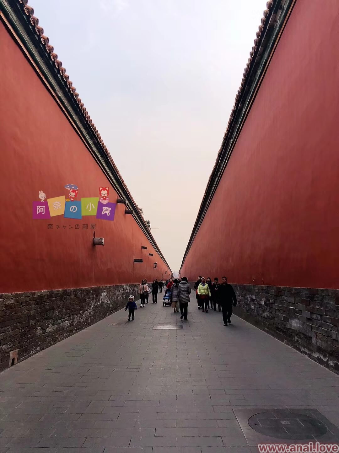 图片[19]-2018北京行-阿奈的窝